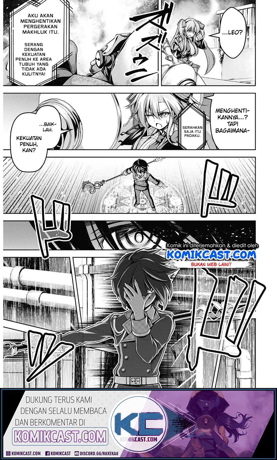 Demon’s Sword Master of Excalibur School